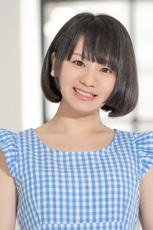 Yuuri Akeshima profile