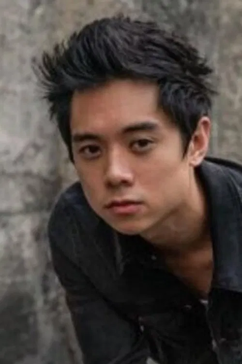 Kevin Sneider Martínez profile