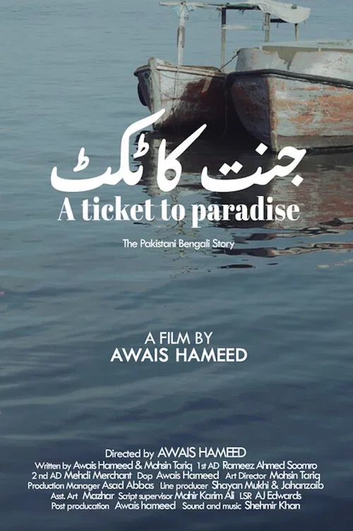 A Ticket To Paradise poster