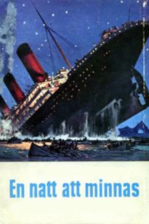 En natt att minnas poster