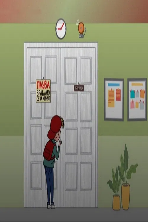 The Staffroom poster