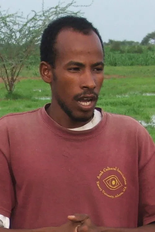 Abakar Chene Massar profile