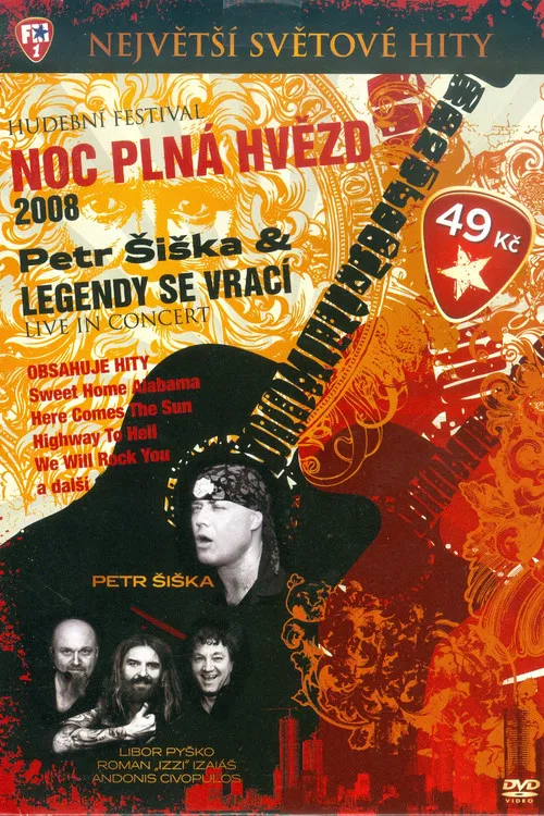 Legendy se vrací – Noc plná hvězd poster