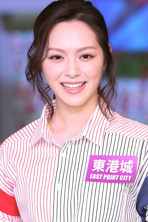 Crystal Fung profile