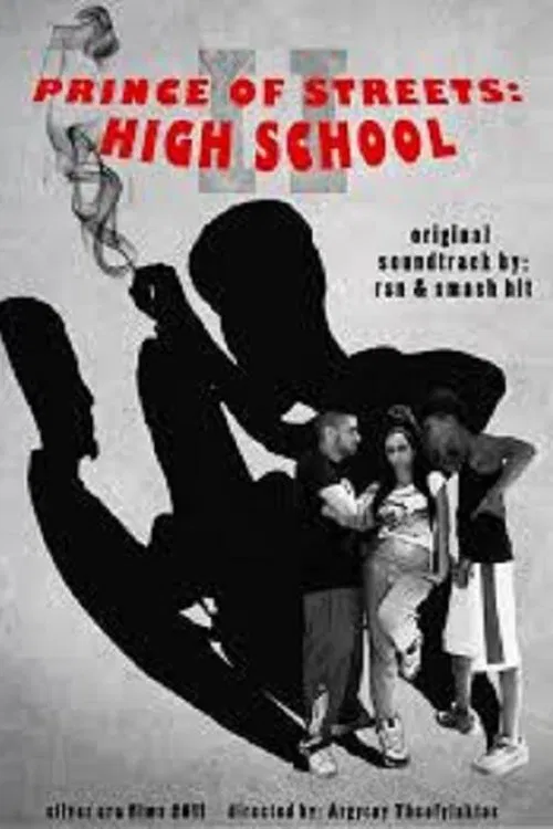 Prince of Streets poster