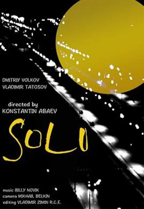 Solo poster