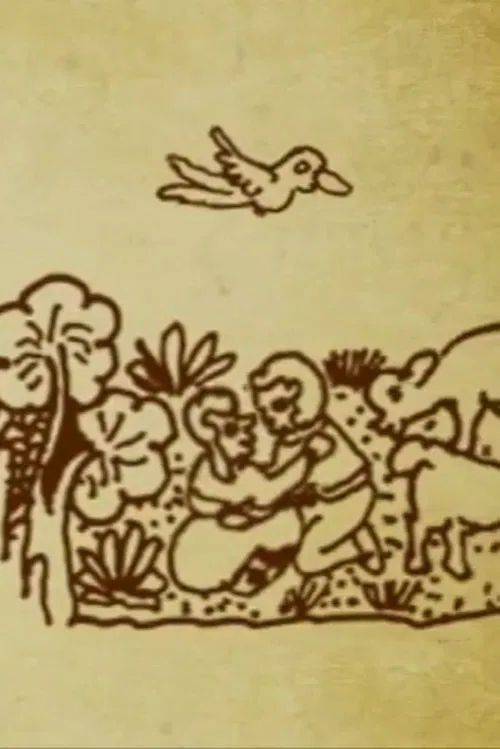 Los Apus y sus Animales poster