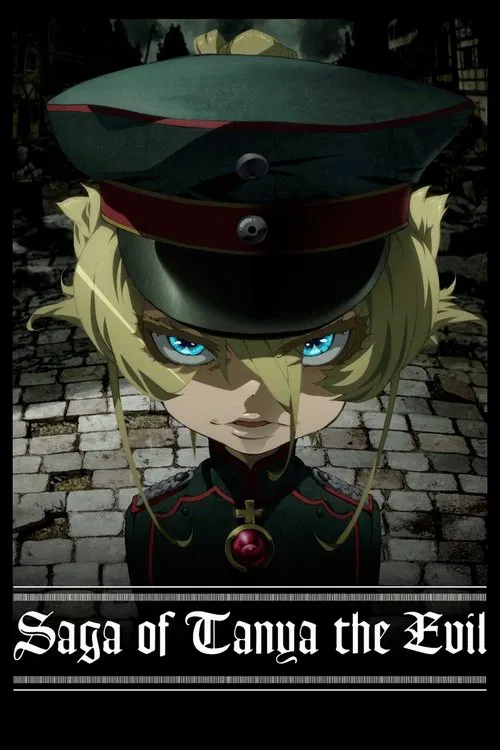 Saga of Tanya the Evil poster