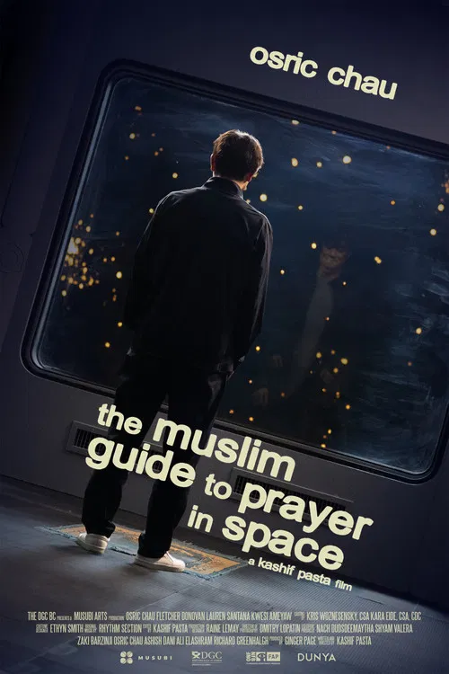 The Muslim Guide to Prayer in Space poster