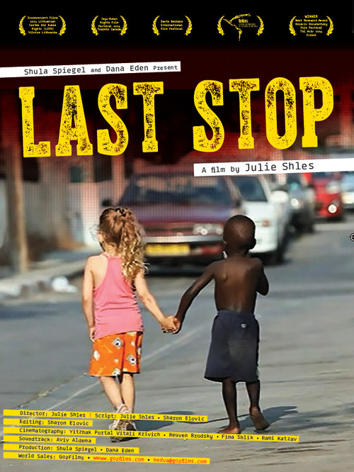 Last Stop poster