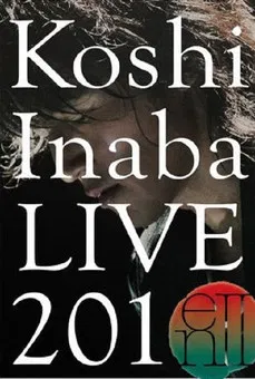 Koshi Inaba LIVE 2010 ～enII～ poster