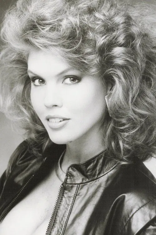 Donna Edmondson profile