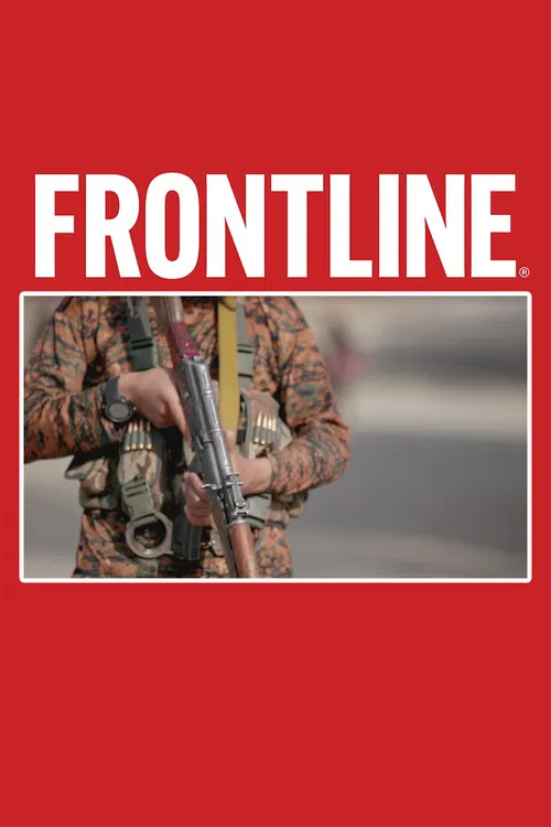 Return of the Taliban poster