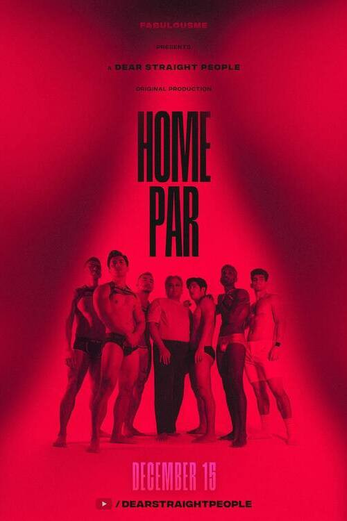 Home Par poster