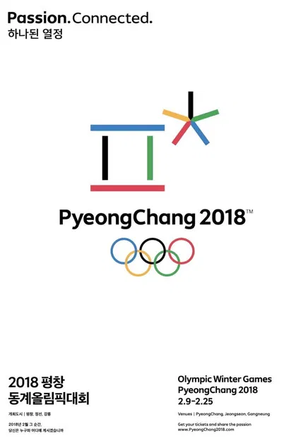 PyeongChang 2018 Olympic Closing Ceremony: The Next Wave poster