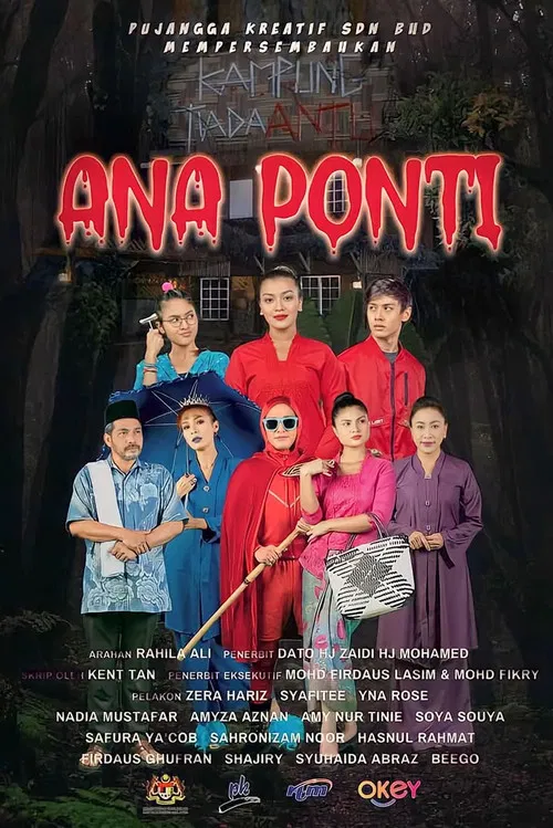 Ana Ponti poster