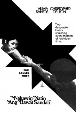 Nakawin Natin Ang Bawat Sandali poster