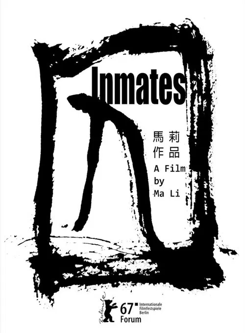 Inmates poster