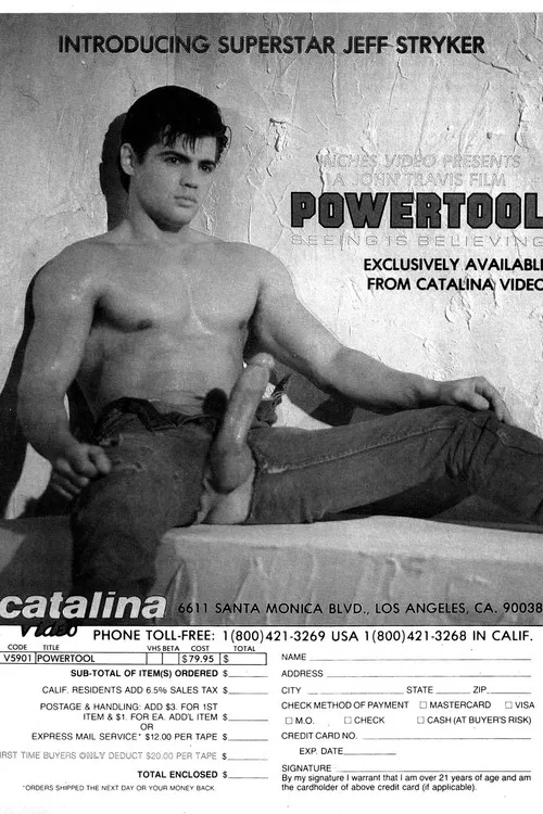 Powertool poster