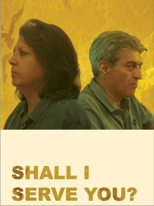 Shall I Serve You? poster
