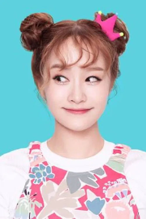 Kang Hye-jin profile