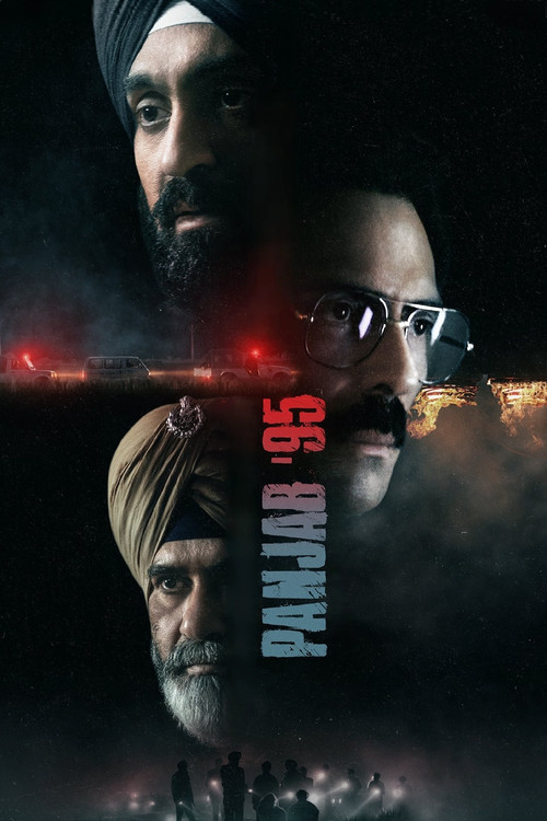 Panjab '95 poster