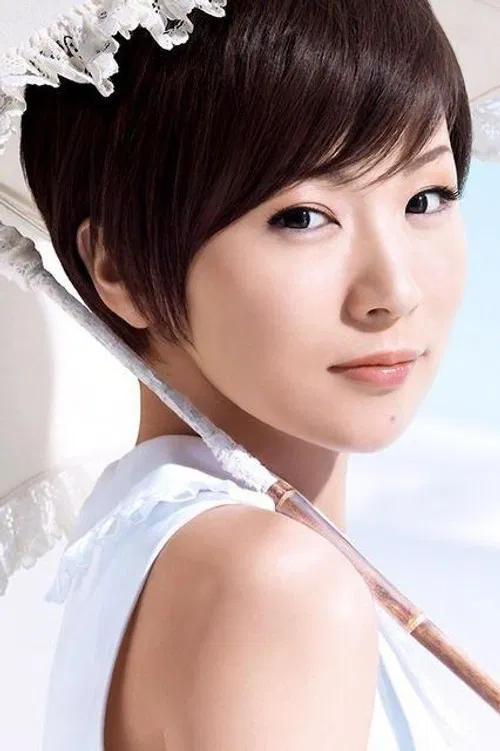 Sheena Ringo profile