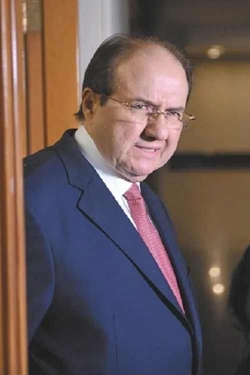 José Leonidas Bustos Martínez profile