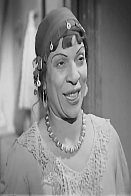 Zakeya Ebrahim profile