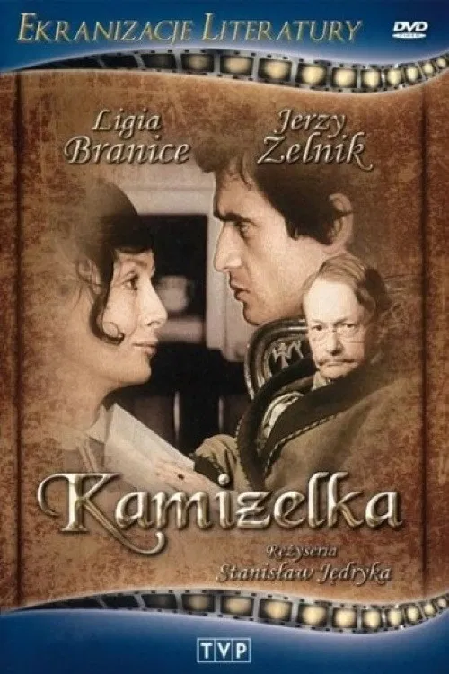 Kamizelka poster