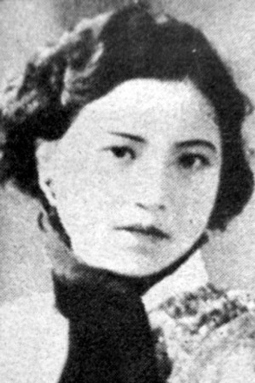 Jingfang Chen profile