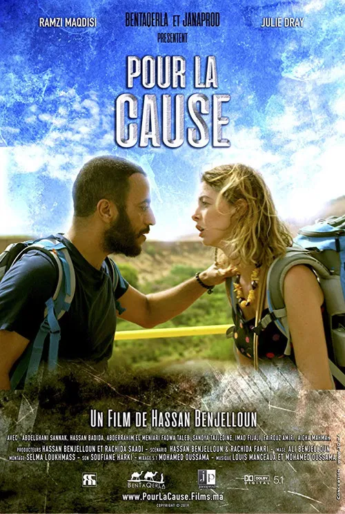 For the Cause poster