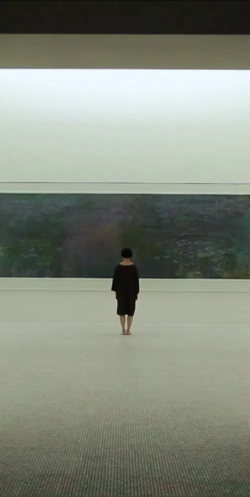 Seven Islands poster