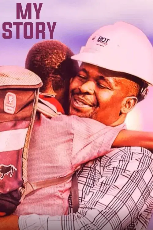 My Story [Ginika] poster