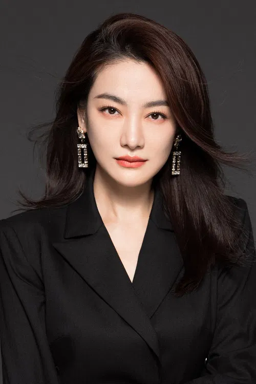 Fang Shuqing profile