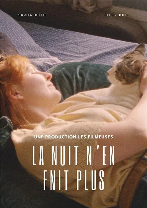 La nuit n'en finit plus poster