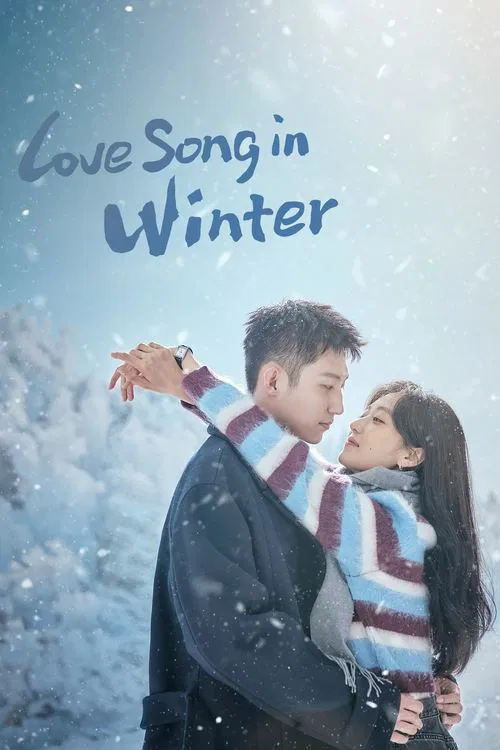 Love Song in Winter poster