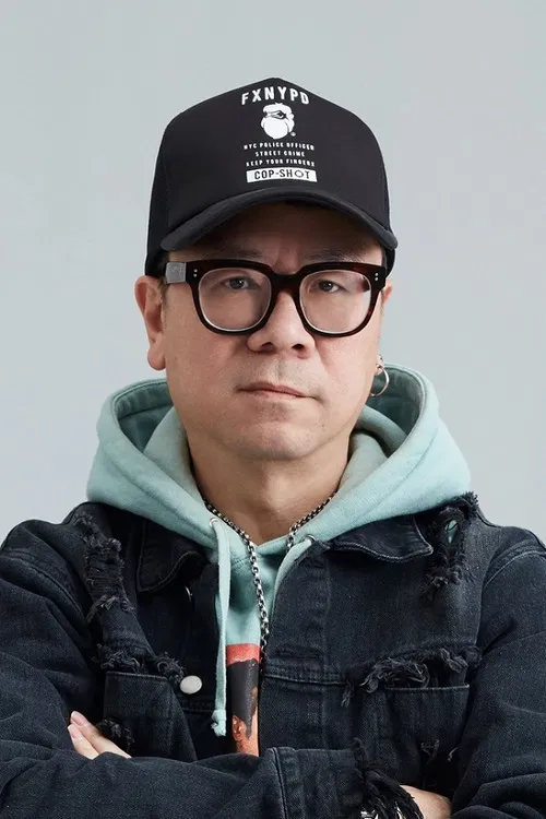 Chung Shu-Kai profile