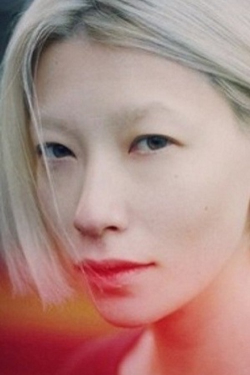 Yana Shmaylova profile