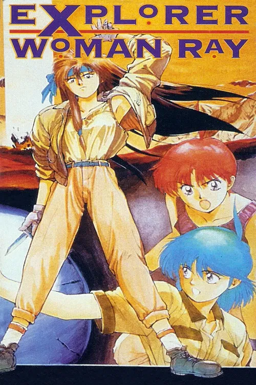 Explorer Woman Ray poster