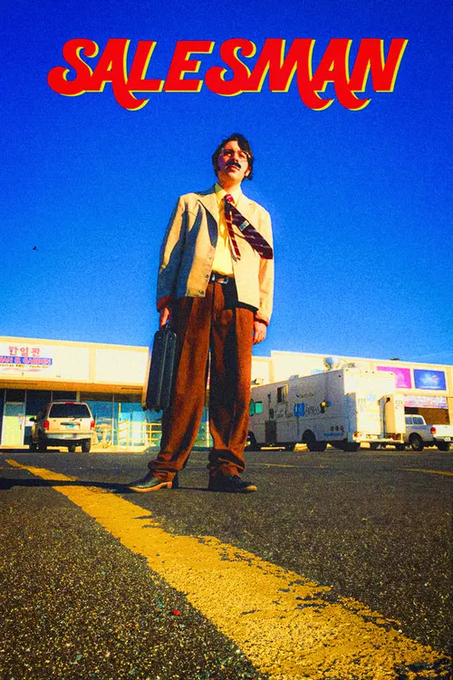 Salesman poster