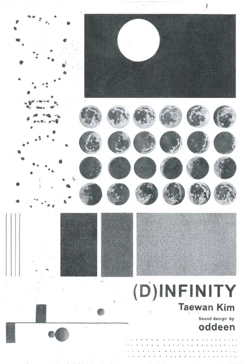 (D)Infinity poster