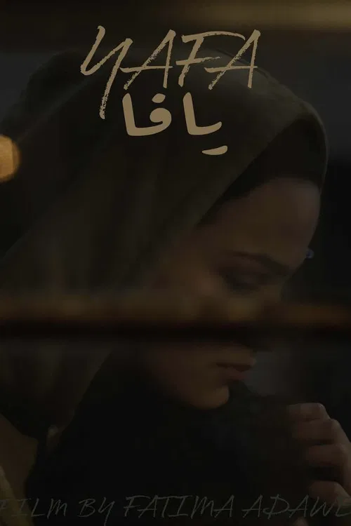 Yafa poster