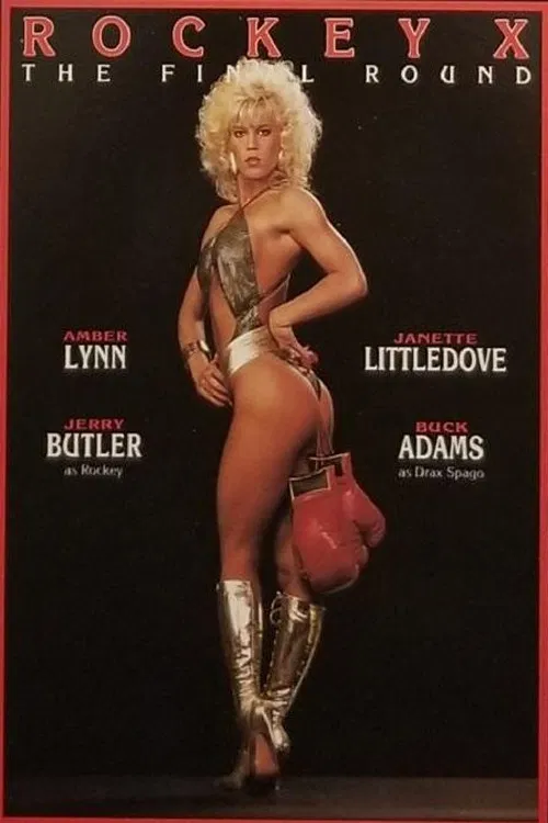 Rockey X 2: The Final Round poster