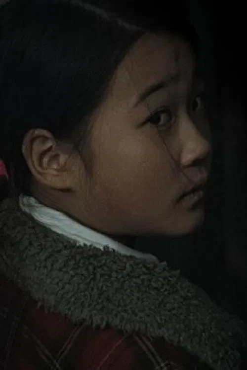 The Floor Below poster