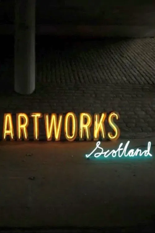 Michael Powell poster