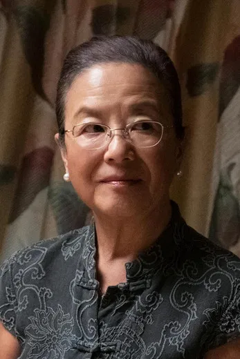 Mutsuko Erskine profile