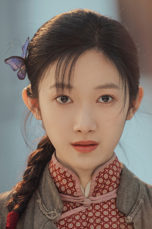 Zhang Fanghe profile