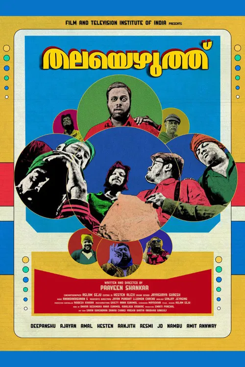 Thalayezhuthu poster