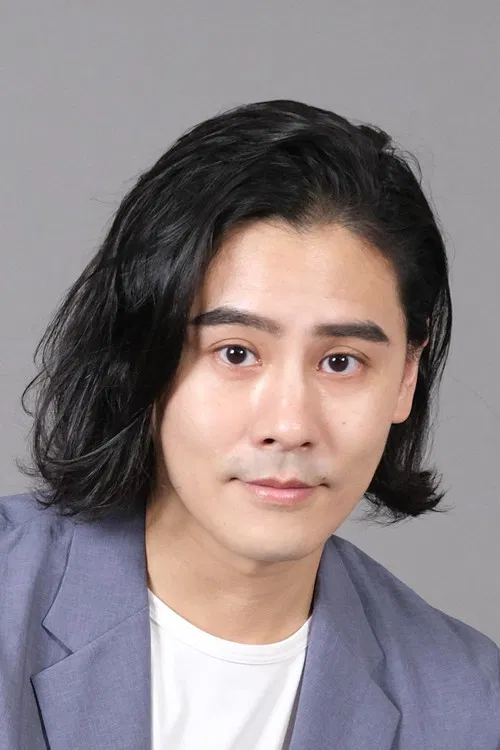 Chang Hsin Che profile